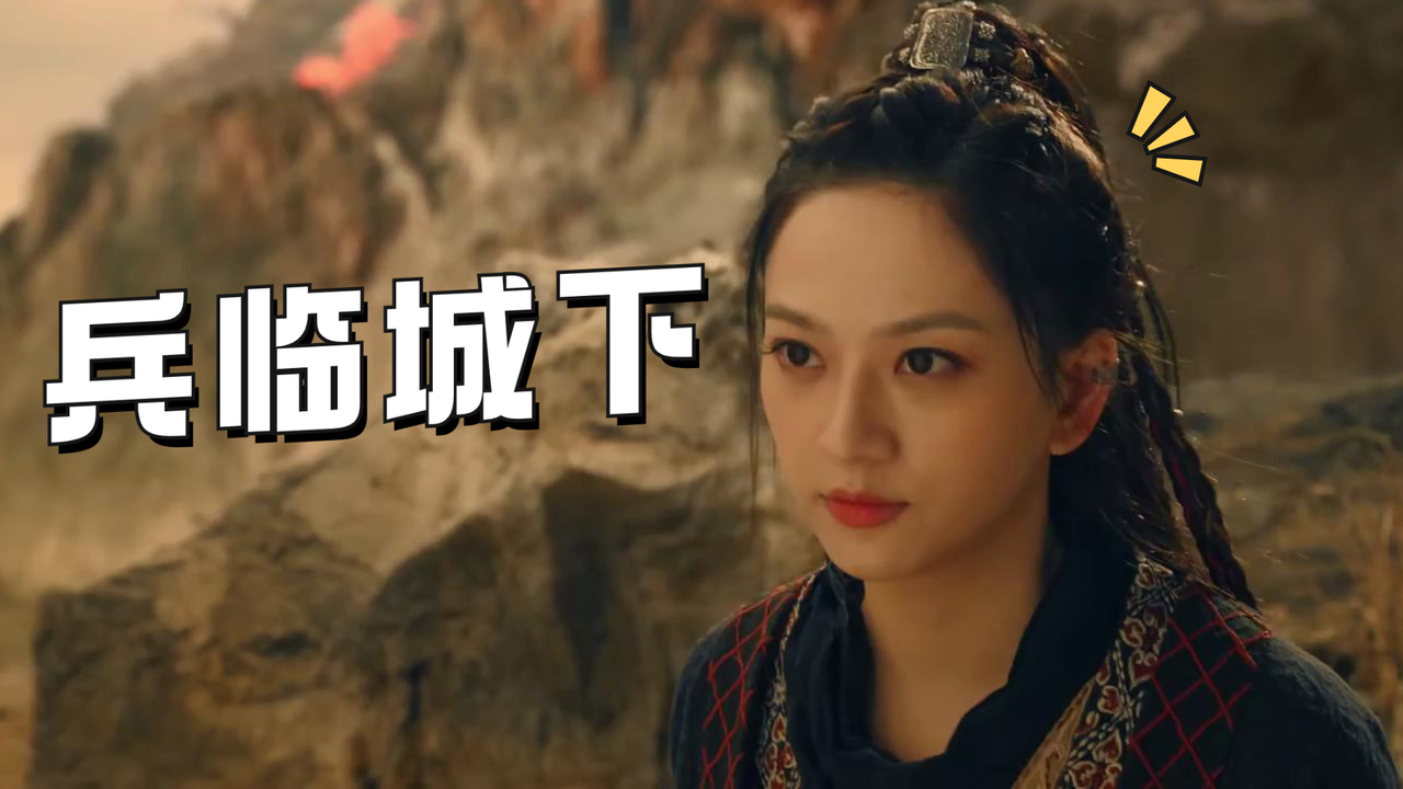 开云官网-火爆对战一触即发，谁能挺身而出