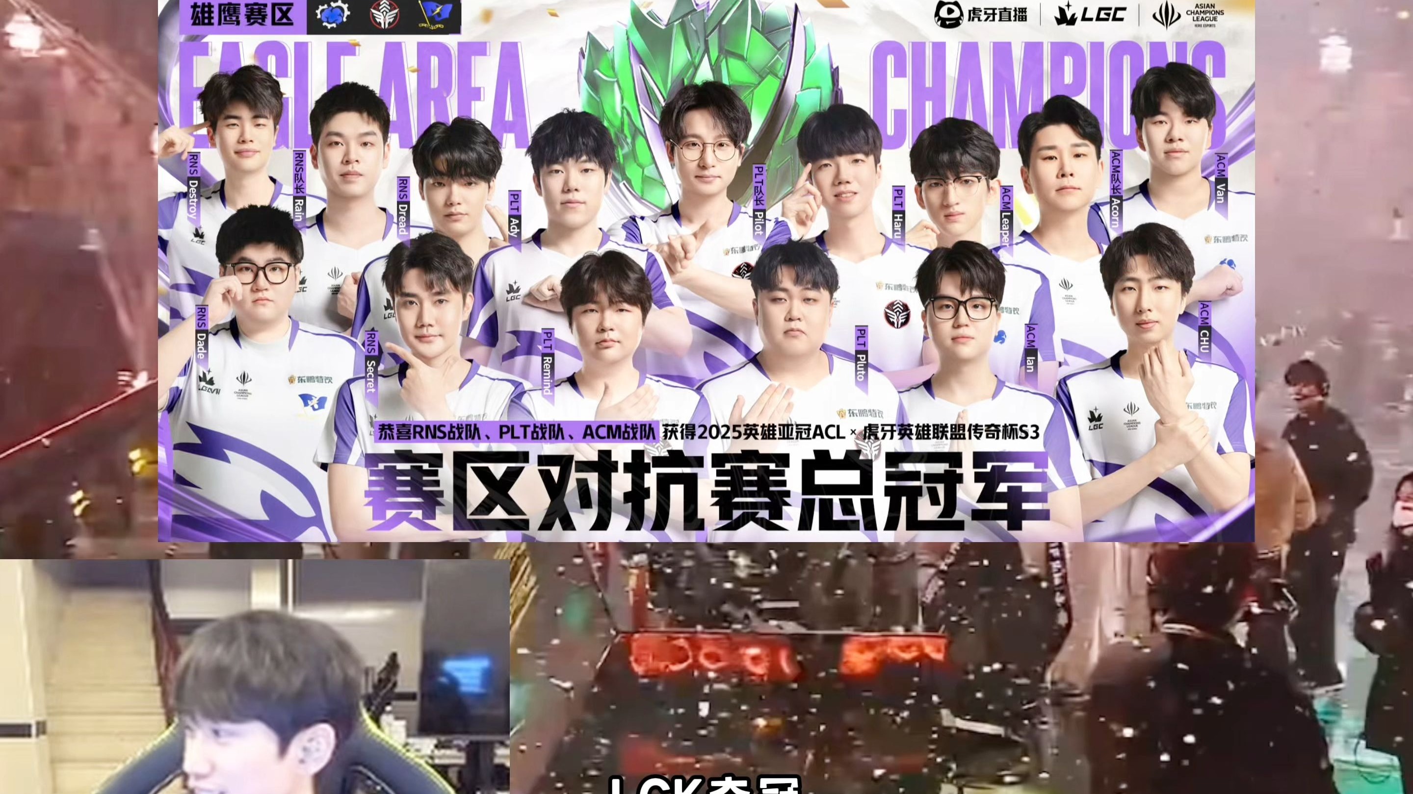 对抗赛场上各个队员展现实力
