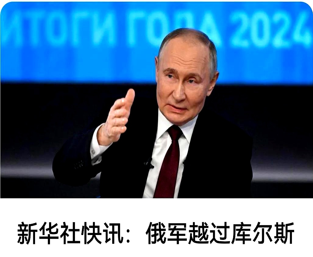 包含俄罗斯惊险获胜，晋级形势乐观的词条