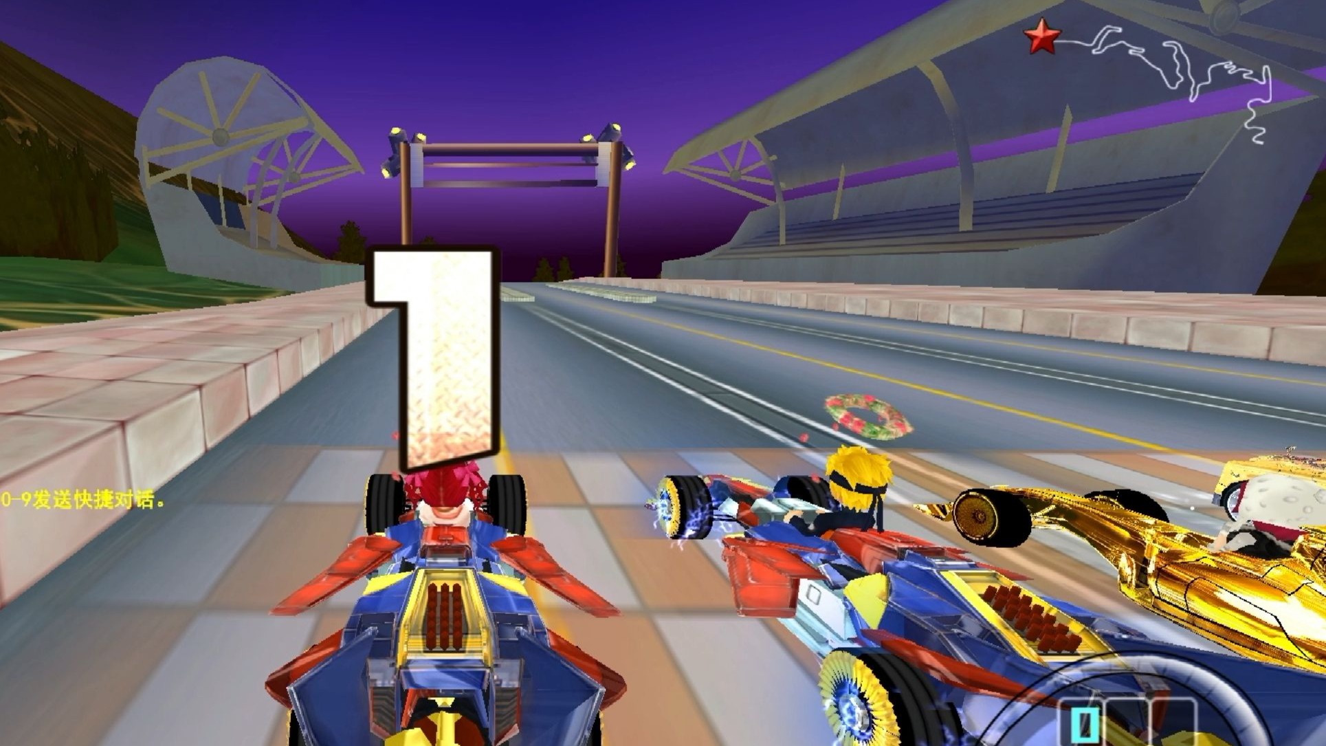 开云下载-包含赛车决赛震撼开打，巅峰对决引爆全场的词条