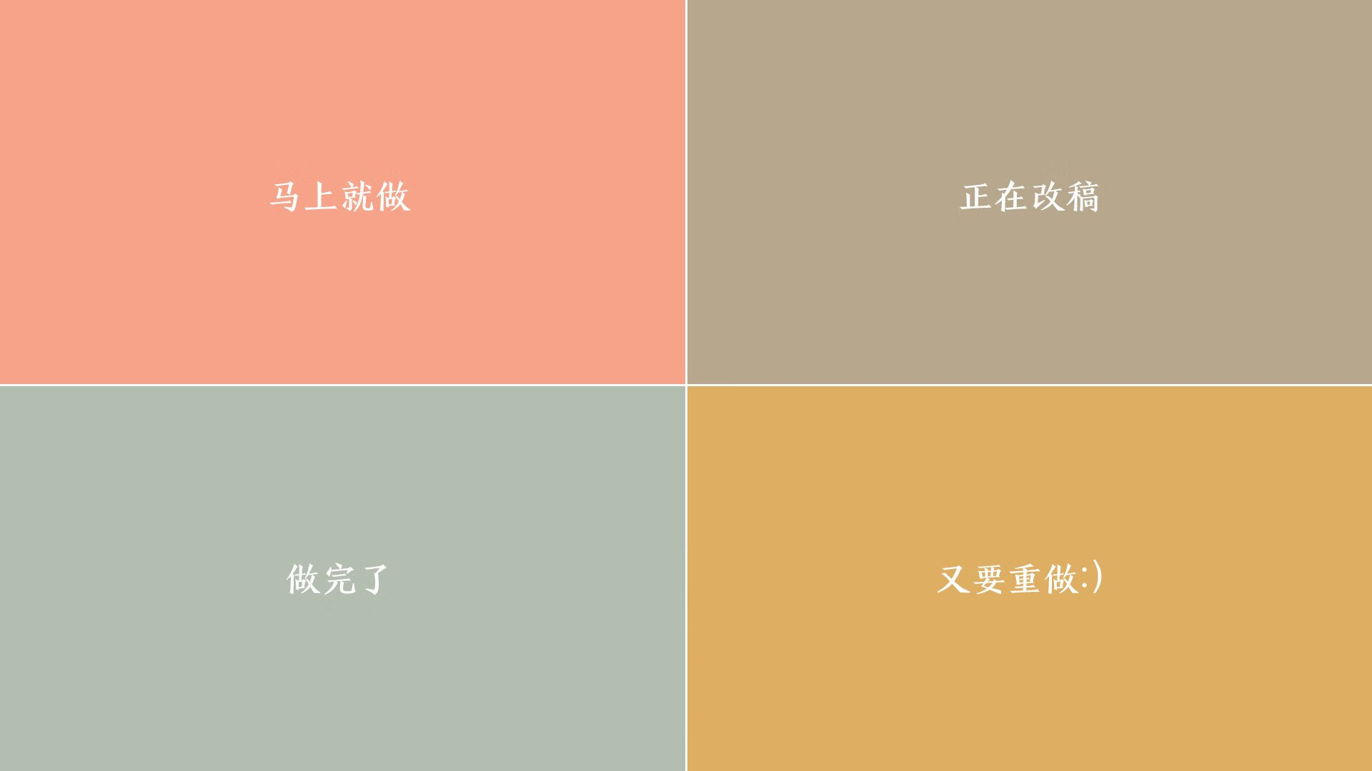 开云平台-蓝领神话，布雷默如何用61万美元年薪，在NBA季后赛之夜撕碎1.6亿豪门？