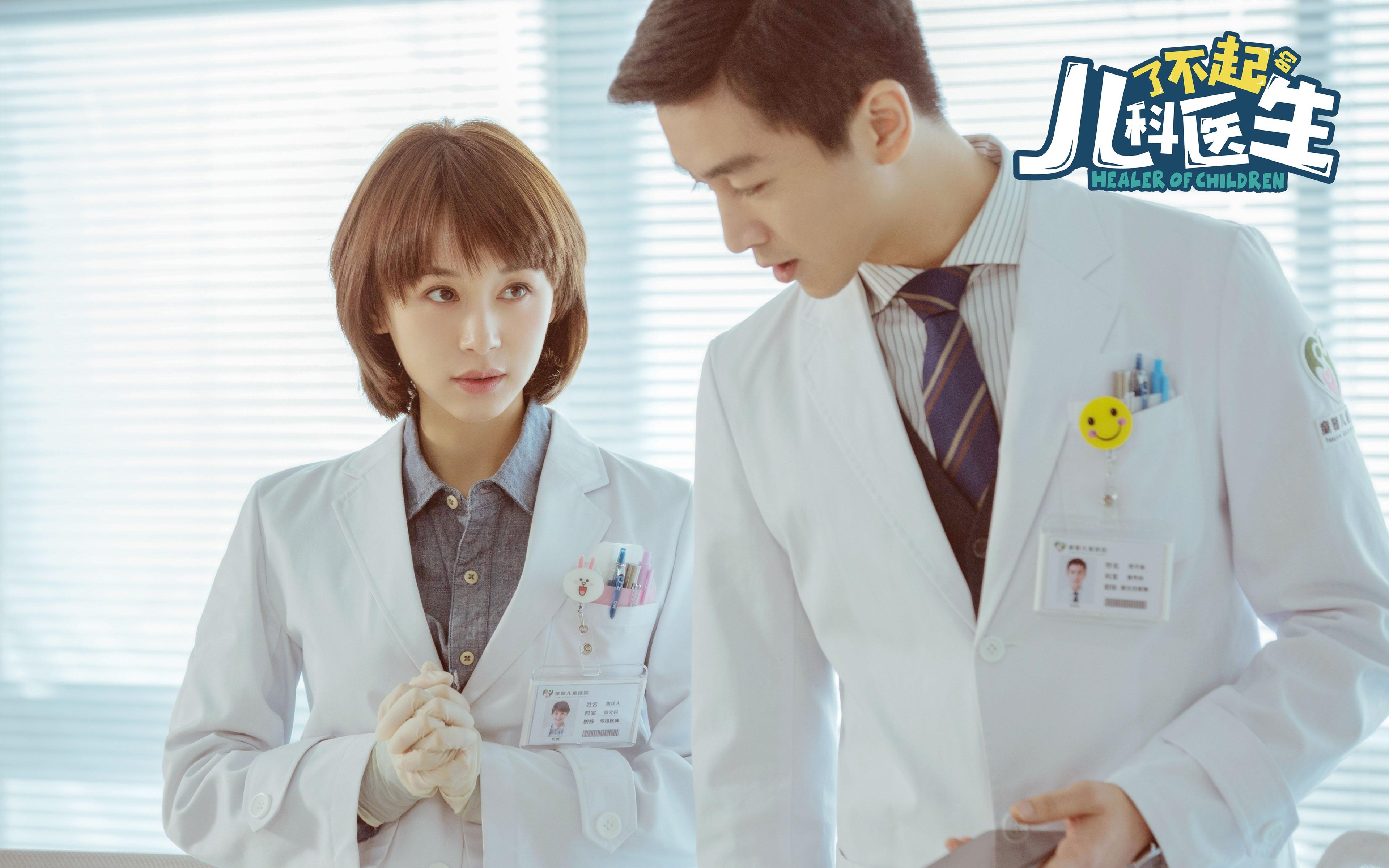 绿茵节奏大师，尤文图斯的山西快打如何钳制国际米兰的北京阵地？