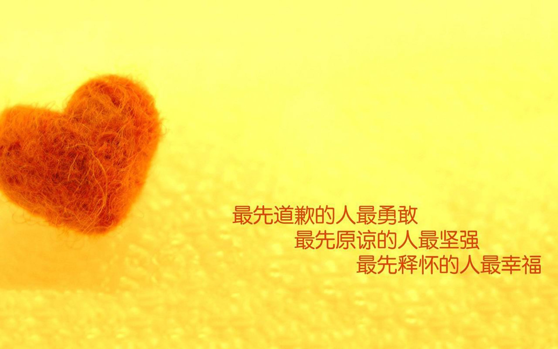 智利团队压制如潮，萨内巨星光芒四射