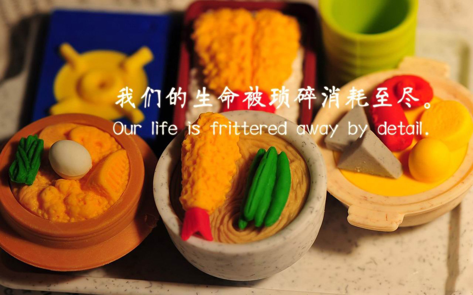 双星连环封喉箭，骑士借格林逆流夺赛点