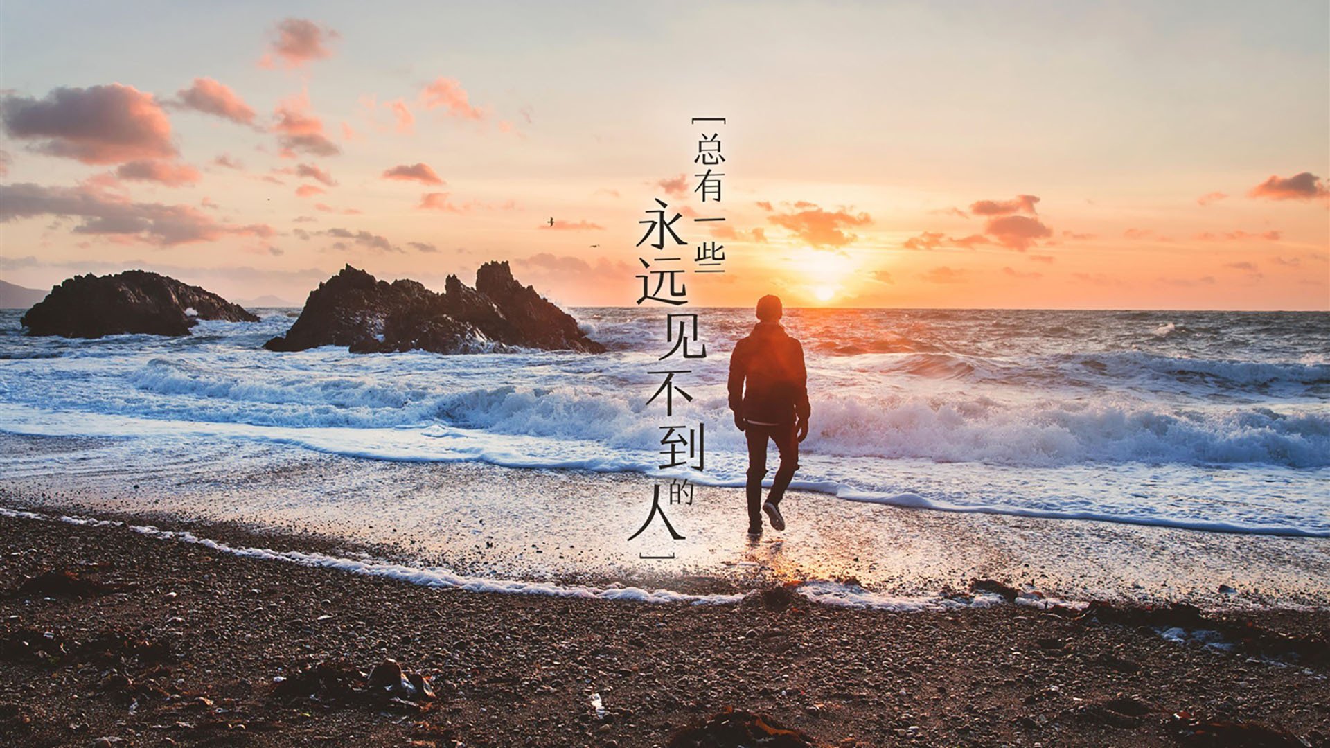 罗德里平地起惊雷！比利亚雷亚尔掀翻罗马的魔法城叙事