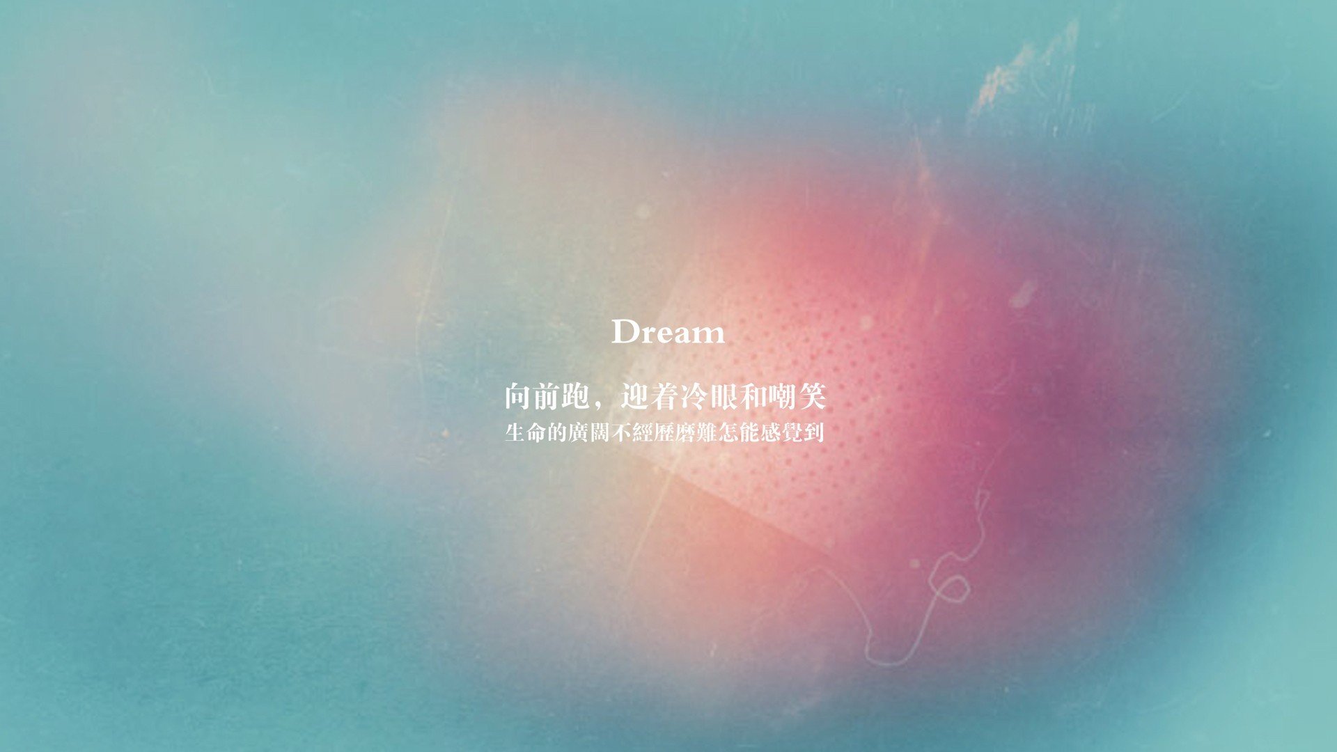 姆巴佩破茧，足球之城的南美铁壁与自我救赎