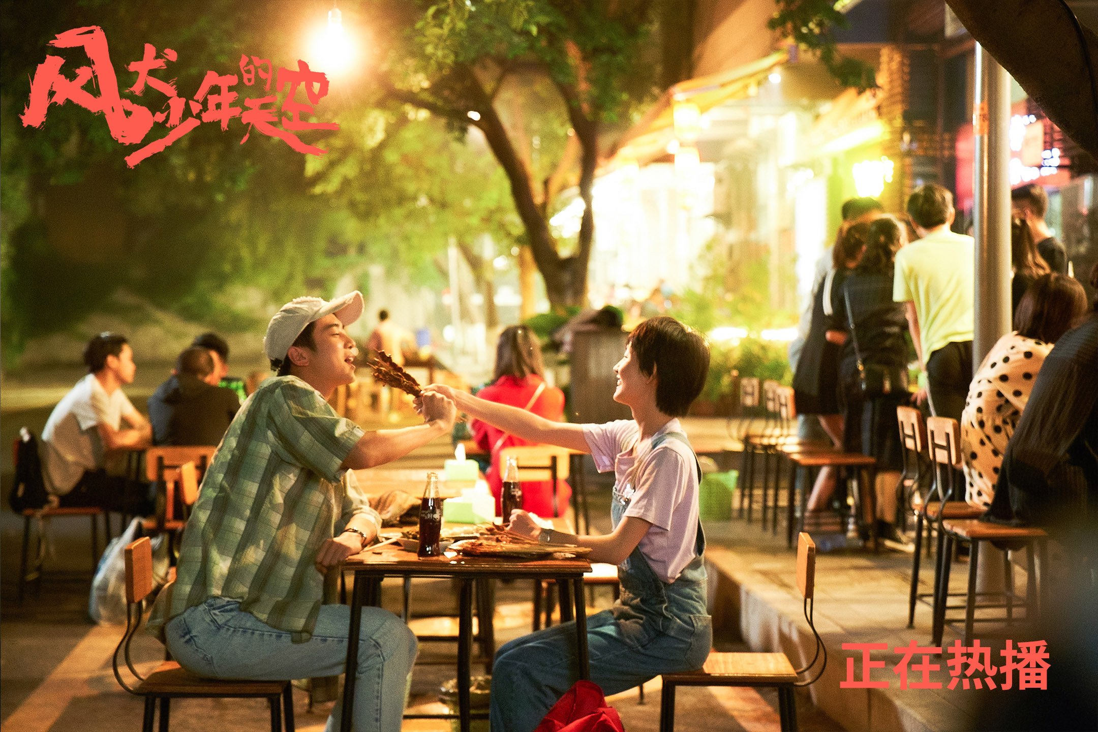 开云APP-深圳队力克宇宙勇，米切尔一剑封喉定乾坤