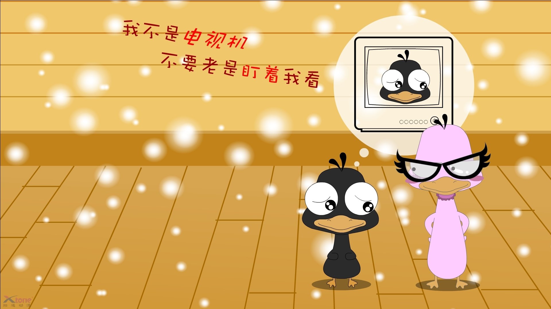 文班亚马末节统治力尽显！尼克斯体系篮球正面击溃老鹰单核