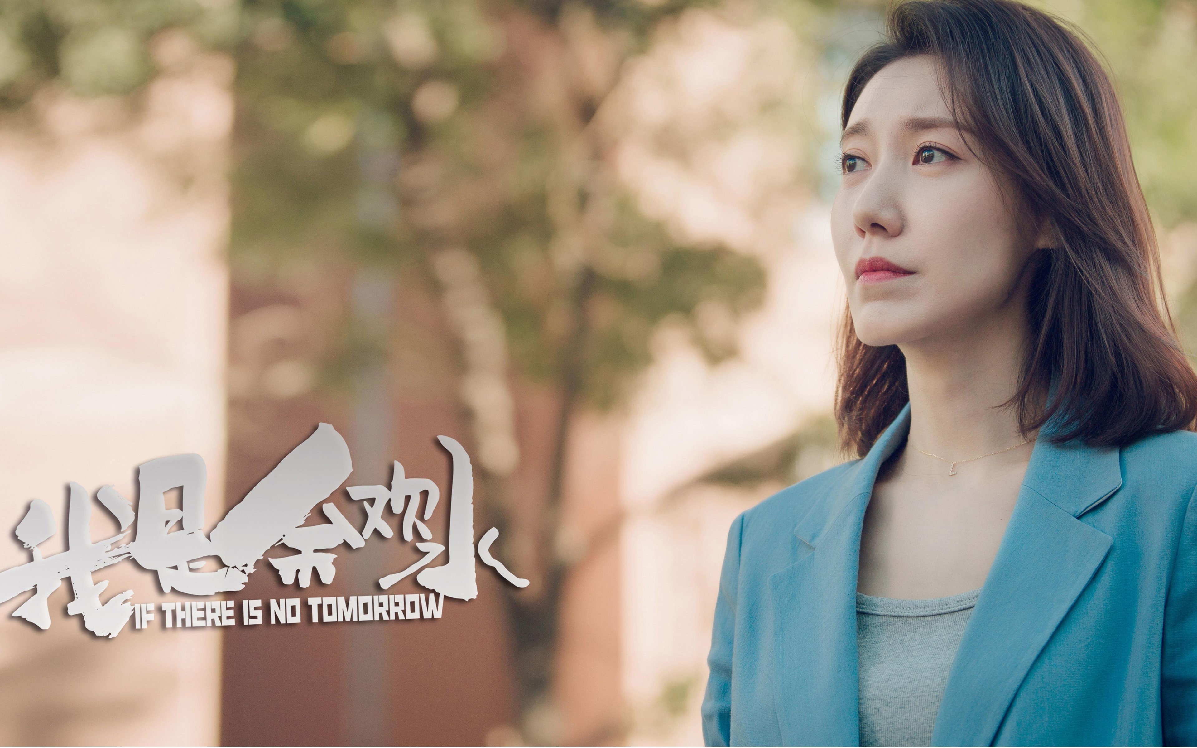 西甲国家德比之夜，切特关键进球定乾坤